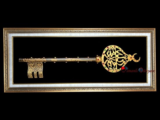 Fetih Sureli İstanbulun Anahtarı