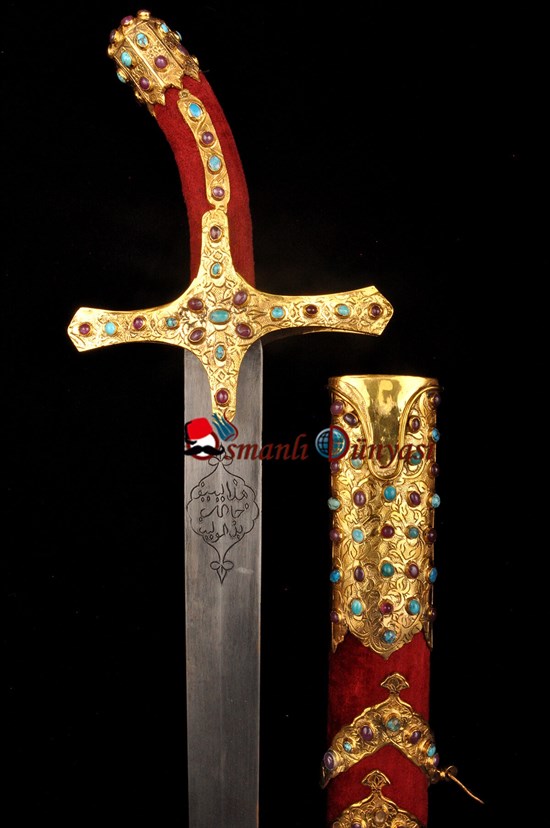 Halid Bin Velidİn Kılıcı