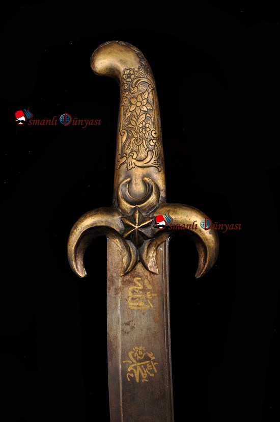 Sultan III. Selimİn Kılıcı ( Temsilidir )